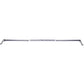 Signature Adjustable Spreader Bar