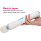 Magic Wand Waterproof
